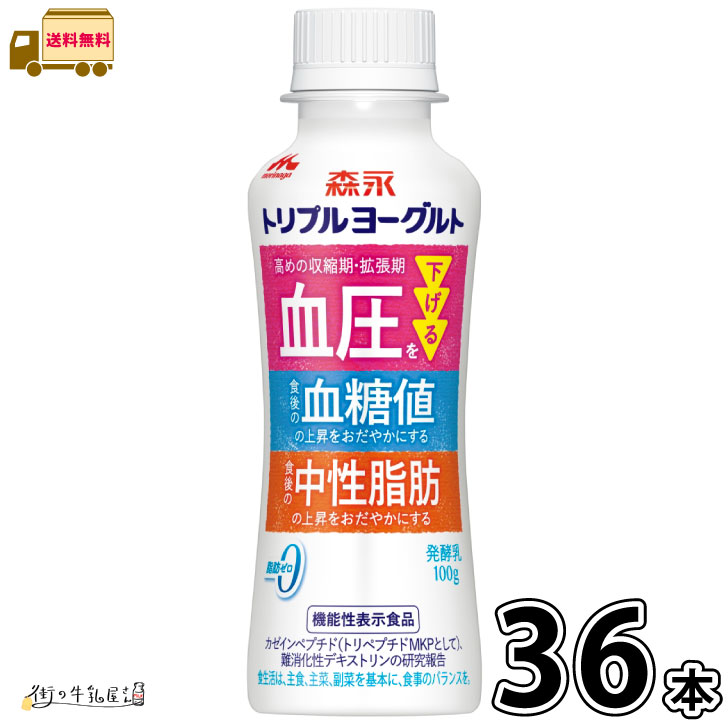 飲むだけ脂肪溶解ダイエットドリンク 韓国でバズり中！体脂肪ケアに効く“飲むだけ”インナーケア商品を