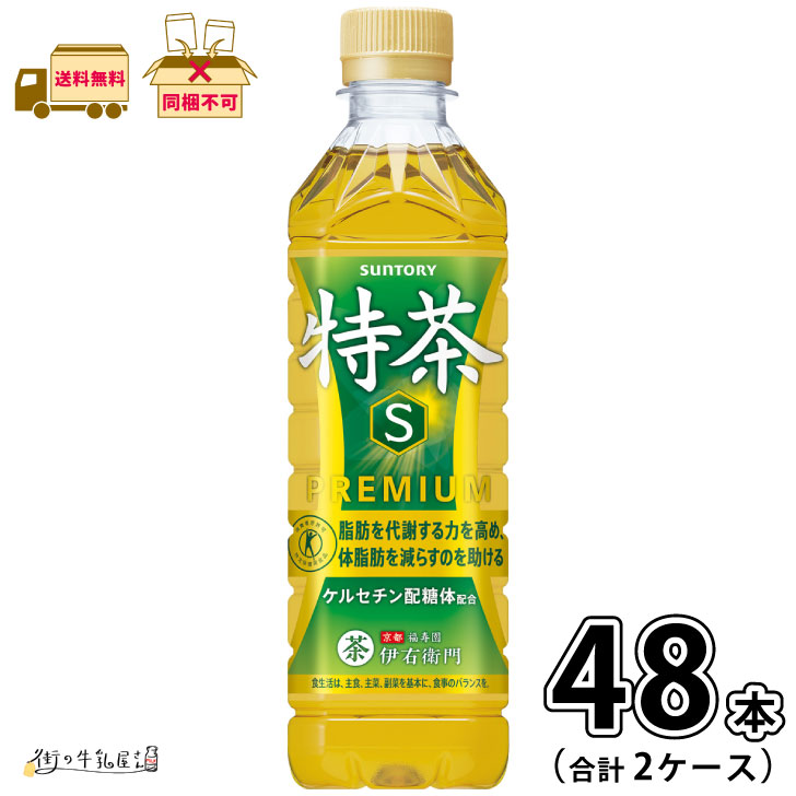 今から始める意気ごみ症打つ手