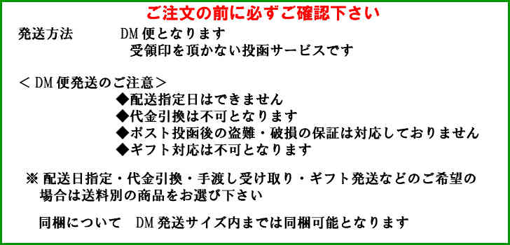 楽天市場 森永 ビヒダス 45カプセル 2袋 ビフィズス菌 536 腸内環境 送料無料 街の牛乳屋さん