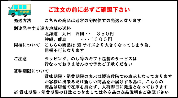 楽天市場 送料無料 森永乳業 甘酒 190g 30本 ただし 北海道 九州 四国 沖縄 離島は別途追加送料が必要となります 一般製品 街の牛乳屋さん