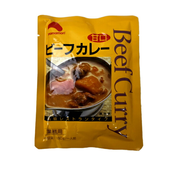 【楽天市場】ビーフカレー 辛口 5個 セット レトルト 簡単調理 非常食 保存食 ローリングストック まとめ買い インスタント カレー :  街の牛乳屋さん