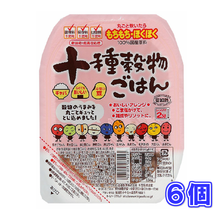 越後製菓パックライス　36個(6個パック×6入り) 71Fphe7MRLL._UF350,350_QL50_.jpg