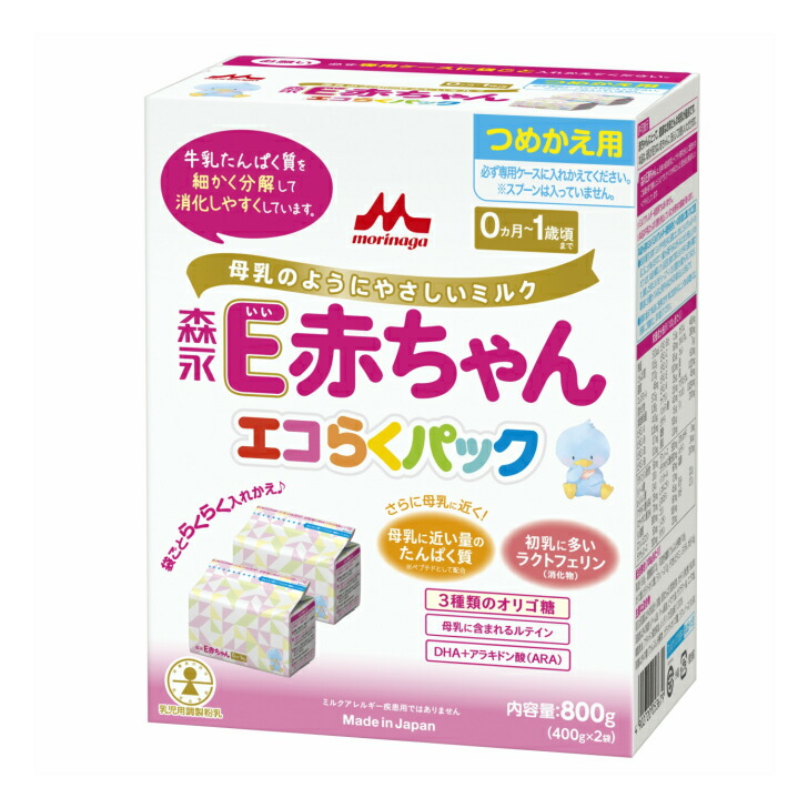 希少 楽天市場 森永乳業 ペプチドミルク ｅ赤ちゃん 11箱 エコらくパック つめかえ用 粉ミルク フォローアップ 森永 Morinaga 一般製品 街の牛乳屋さん 数量は多 Lexusoman Com