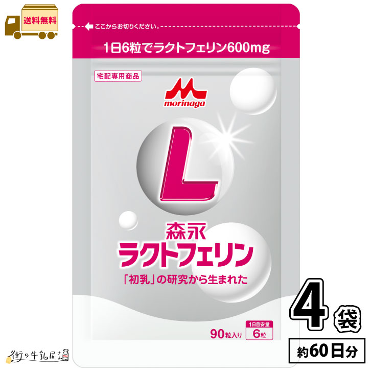 今から始める一心不乱症打つ手