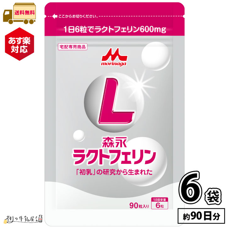 今から始める意気ごみ症打つ手