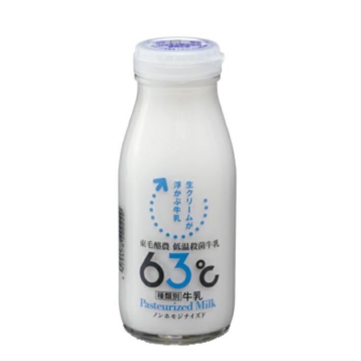 牛乳屋の低温殺菌牛乳