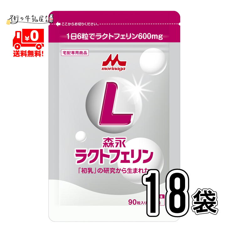 今から始める意気ごみ症打つ手