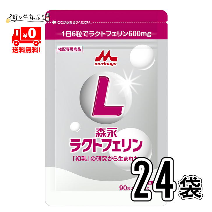 今から始める一心不乱症打つ手