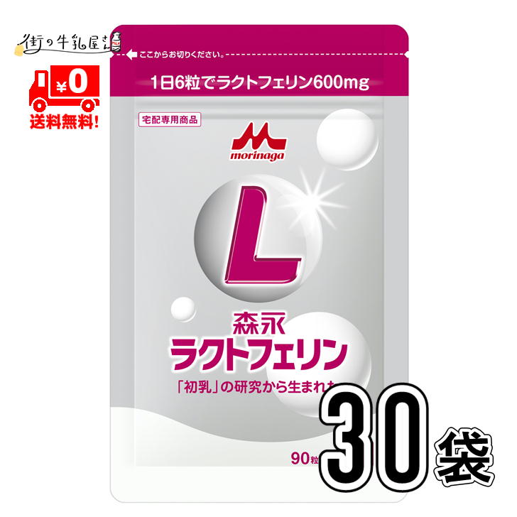 今から始める一心不乱症打つ手