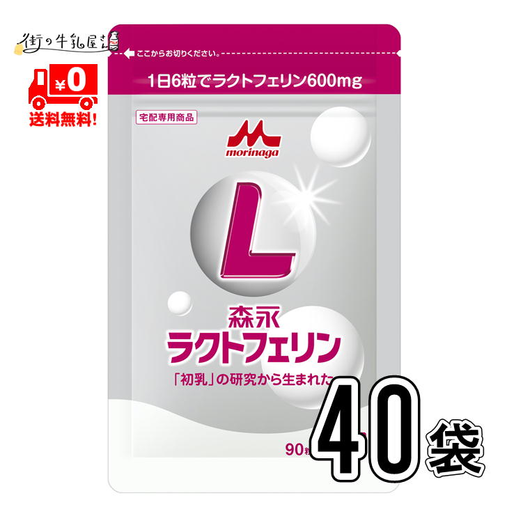 今から始める一心不乱症打つ手