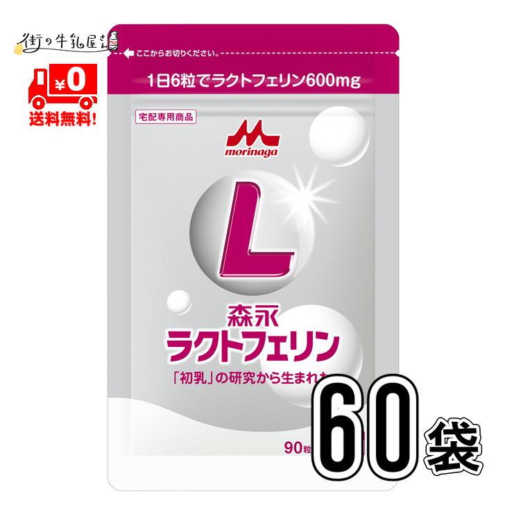 今から始める一心不乱症打つ手
