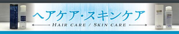 楽天市場】【送料無料（※沖縄・離島は除く）】 ICHIKA SNA