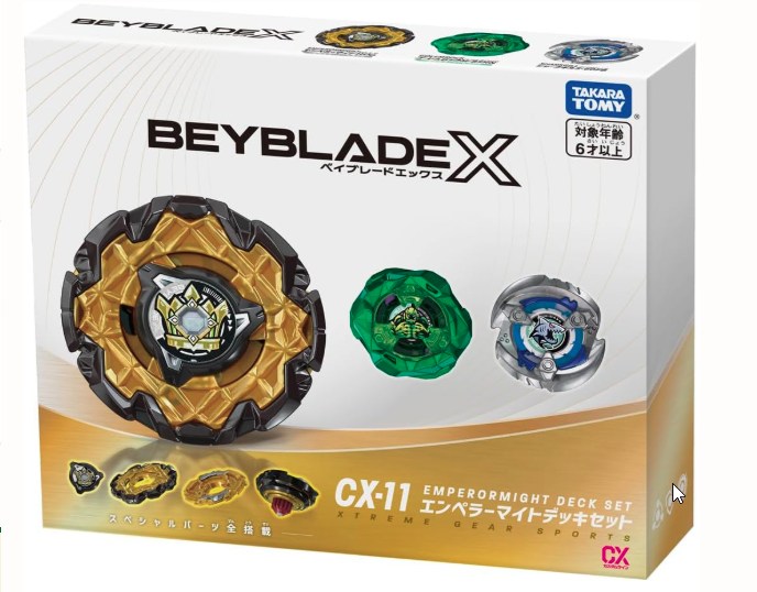 タカラトミー TAKARA TOMY BEYBLADE X ベイブレードX CX-11 エンペラーマイトデッキセット CX11｜バッグ＆ホビー専門店 Bag Life