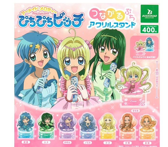 楽天市場】【即納品】ぴちぴちピッチ つながるぷちアクリルスタンド 3