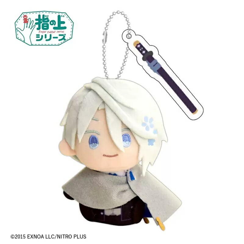 わんぱく！刀剣乱舞 指の上シリーズ へし切長谷部 山姥切長義 250321-020.jpg