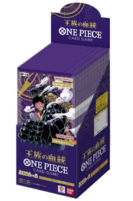BANDAI - ONE PIECE  ワンピース 謀略の王国 OP-04 1カートン 61OZZZidWCL._UF350,350_QL80_.jpg