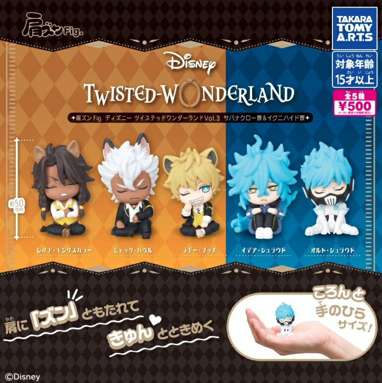 ヒックとドラゴン　セット Amazon.co.jp: ヒックとドラゴン(全16巻セット) : 本