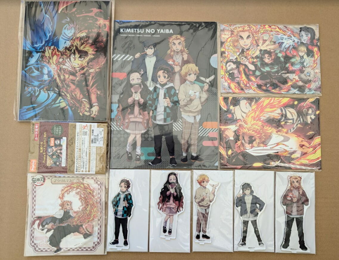 新品、未開封　鬼滅の刃グッズ約26個！ 楽天市場】鬼滅の刃 福袋 無限福袋 女の子 向け 【新品 未開封 同梱