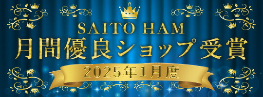楽天市場】無添加 お試しセット トライアルセット ( 送料無料 ) 【冷凍