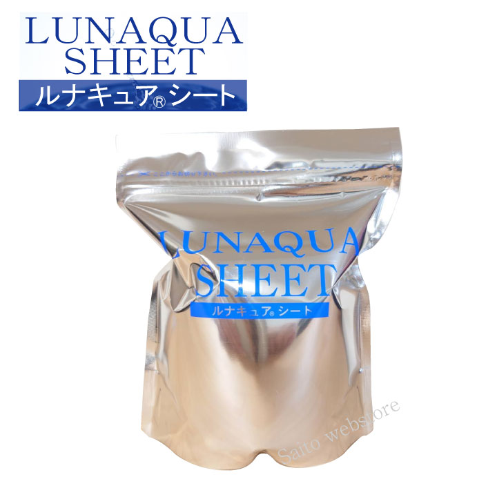 楽天市場】☆正規販売公認店☆shiall vitaC25＋ シオール ヴィータC25