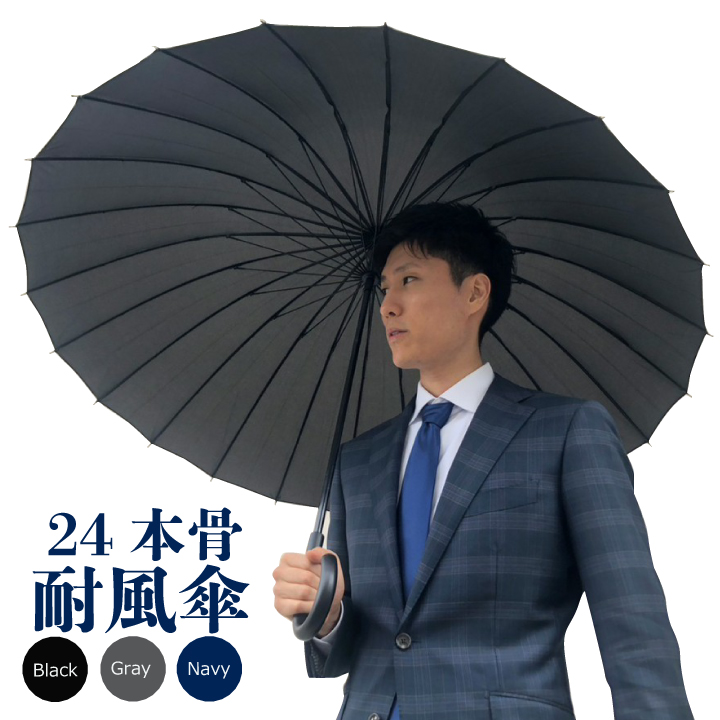 楽天市場】水平持ちができる2WAY エコバッグ : 彩都webstore