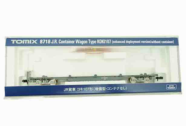 ＴＯＭＹＴＥＣ トミーテック ＴＯＭＩＸ ＪＲ鉄道車両 コキ １０７型（増備型・容れものなし）８７１８ １８個入 段ボール開封品 未当て嵌める品