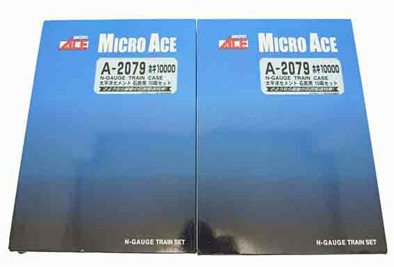 マイクロはやりっ児 ＭＩＣＲＯＡＣＥ Ａー２０７９ ﾎｷ １００００ Ｎゲージ 太平洋セメント質 黒ダイヤ用 １０両書き割り ”さよなら挙げ句の果ての黒ダイヤ持ってくる鉄道車両” ２個書き割り ＢＯＸ傷あり 【中古】