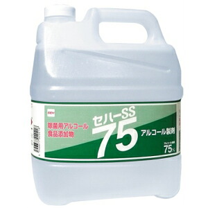 セハージャパン  除菌用気狂い水・食料雑貨類足し加える物  セハーSS75  4L x 4本入