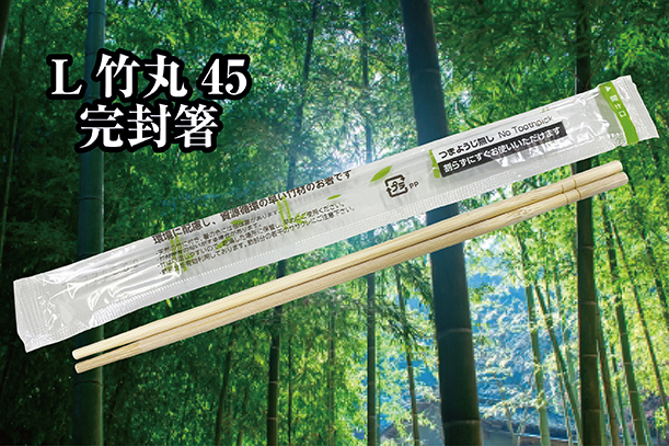 楽天市場】使い捨て おしぼり1820 平型 2,000枚 180x200mm 【法人