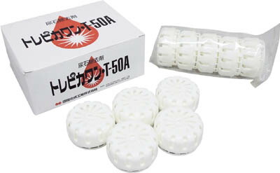 242円/個　四国化成工業 トレピカワン T-50A 尿石除去剤 (固形タイプ/アプリケーター入り) 120個