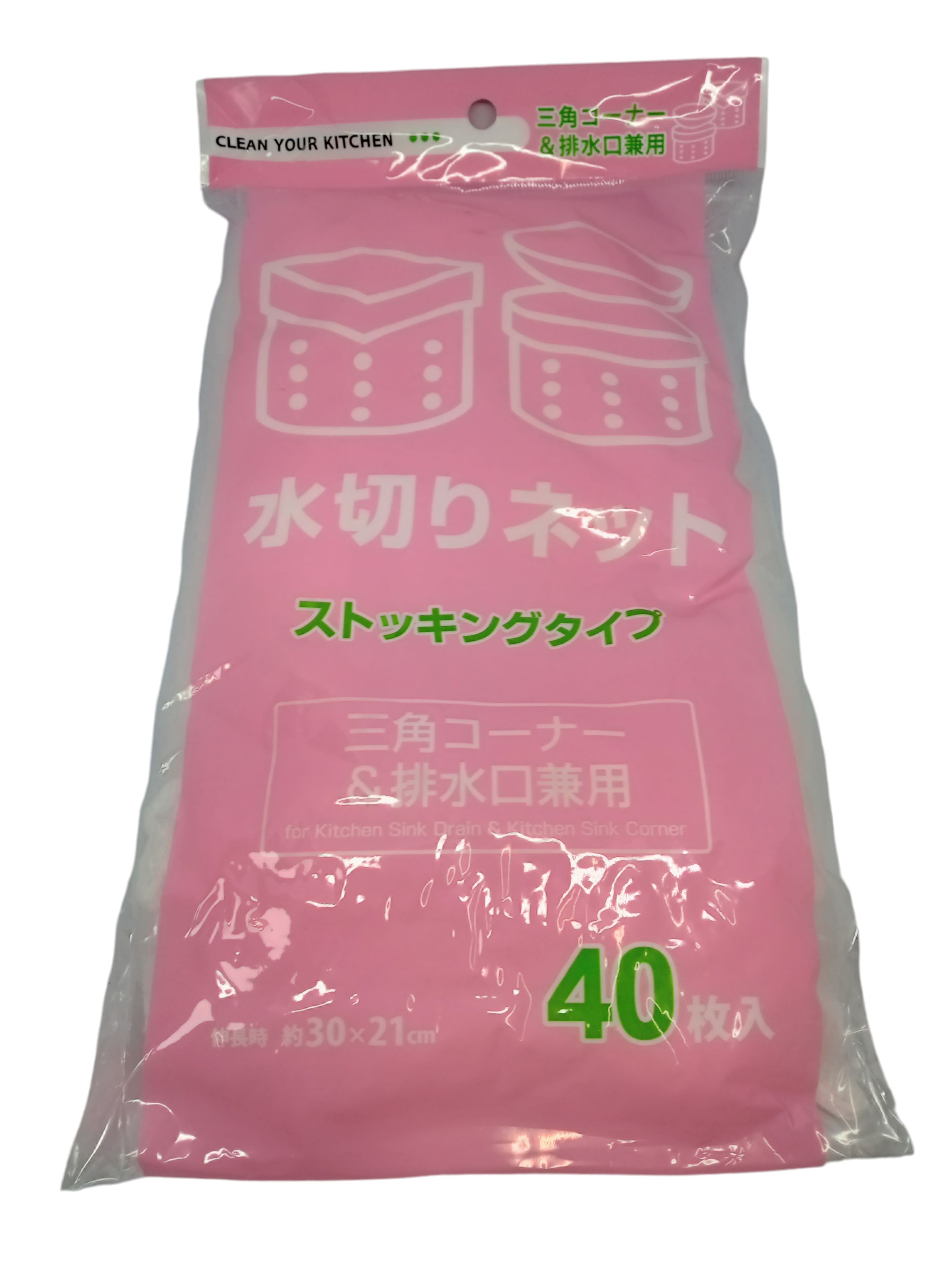 6.6円/枚　水切りネット ストキングタイプ 三角コーナー&排水口兼用 約200x120mm 4000枚入り｜サイトウ商事