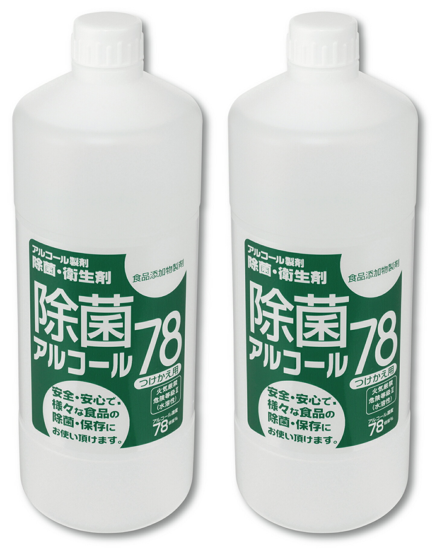 楽天市場】除菌アルコール78 1,000ml スプレー(トリガー)付き 【送料無料 沖縄・離島は別途料金】 : サイトウ商事