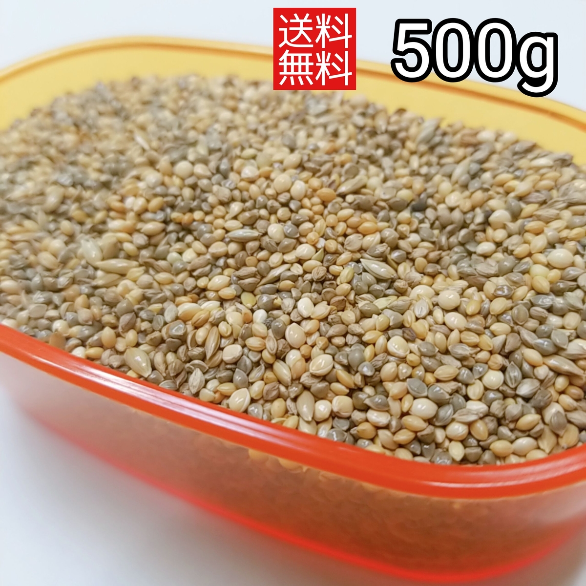 【楽天市場】【送料無料】皮付きゴールド 800ｇ 小鳥のえさ 小鳥の餌 皮付き インコのえさ 皮付き 文鳥 キンカチョウ インコ 中型 小鳥ブレンド  コザクラ おすすめ お勧め オススメ : サイトウ-コーポレーション