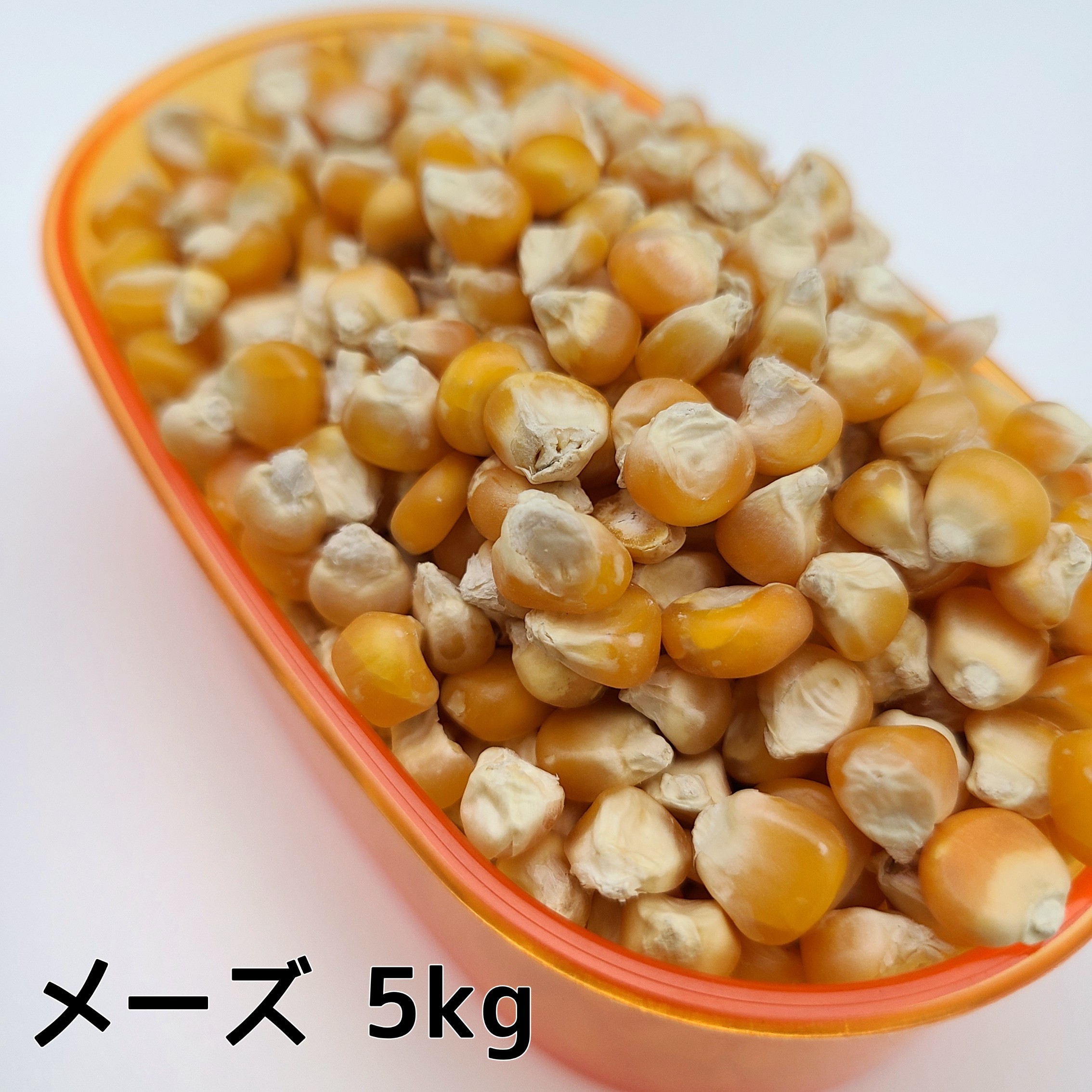 楽天市場】ミネビタン 600g レース鳩 ビタミン 小鳥の餌