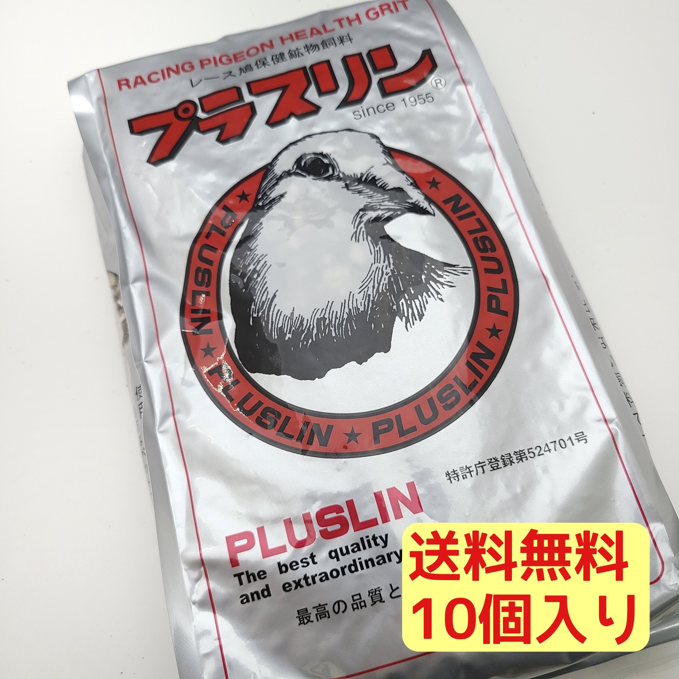 東京飯塚農産 プラスリン 1.8L×10個 おすすめ お勧め オススメ