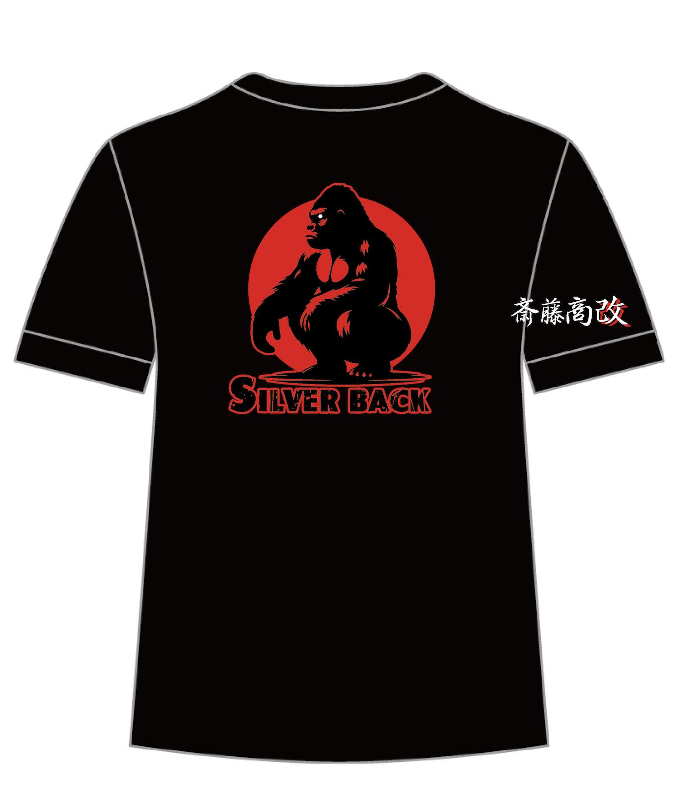 楽天市場】[新品限定5枚]山本寛斎デザイン チャリティーTシャツ （赤