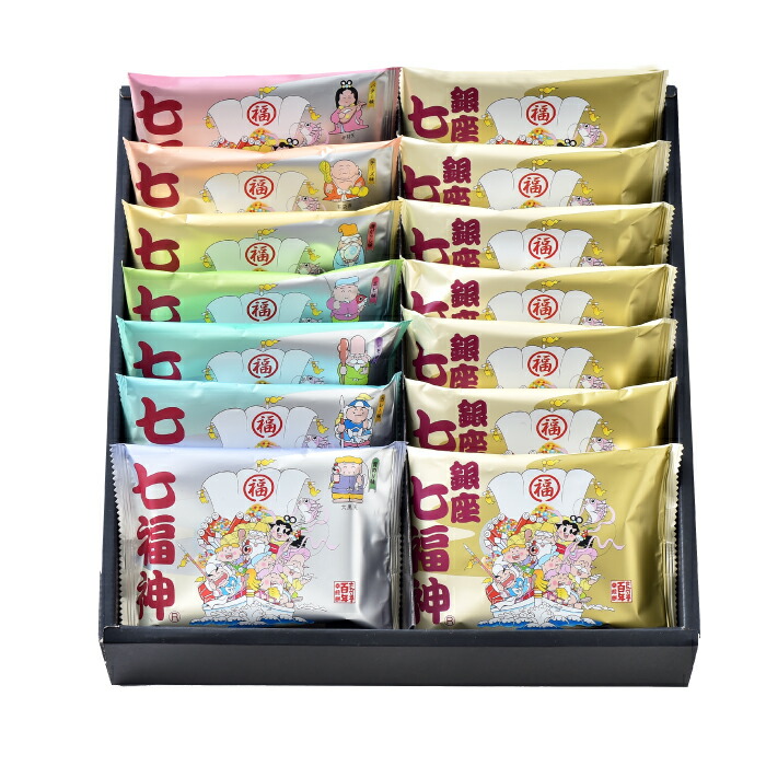 古い銀杯 銀製 銀製刻 在銘 七福神 飾り皿 重量約1.8㎏ （数量