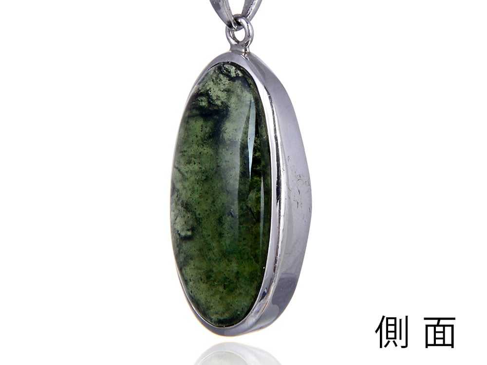 1点もの 現品 モルダバイト ペンダントトップ 隕石 シルバー925 ペンダント パワーストーン アクセサリー パワーストーンペンダント 天然石ペンダント メンズ レディース Salon Raquet De