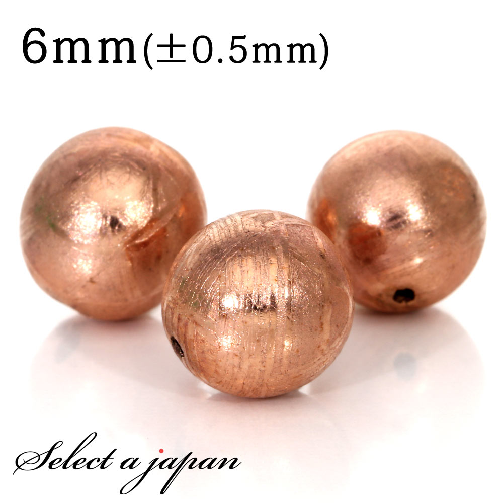ギベオン隕石 13mm 粒売り　新品未使用 z635.jpg