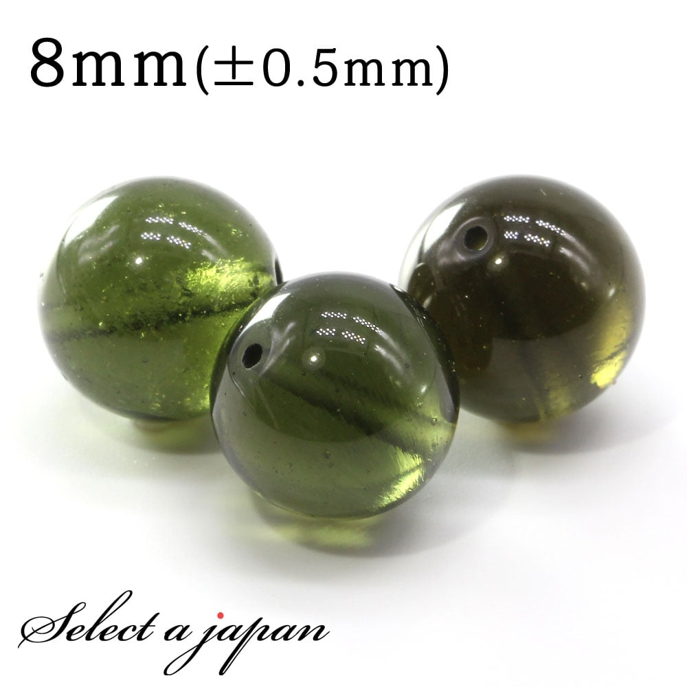 ★モルダバイト 6ミリ珠 ビーズ⑲(珍品！ SA+) 楽天市場】【ほぼ全品P20倍！8月3日まで】 1粒売り