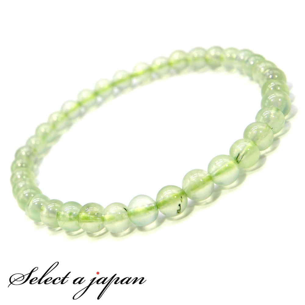 プレナイト　ブレスレット プレナイト ブレスレット 10mm玉 最高級（5A）｜最高級