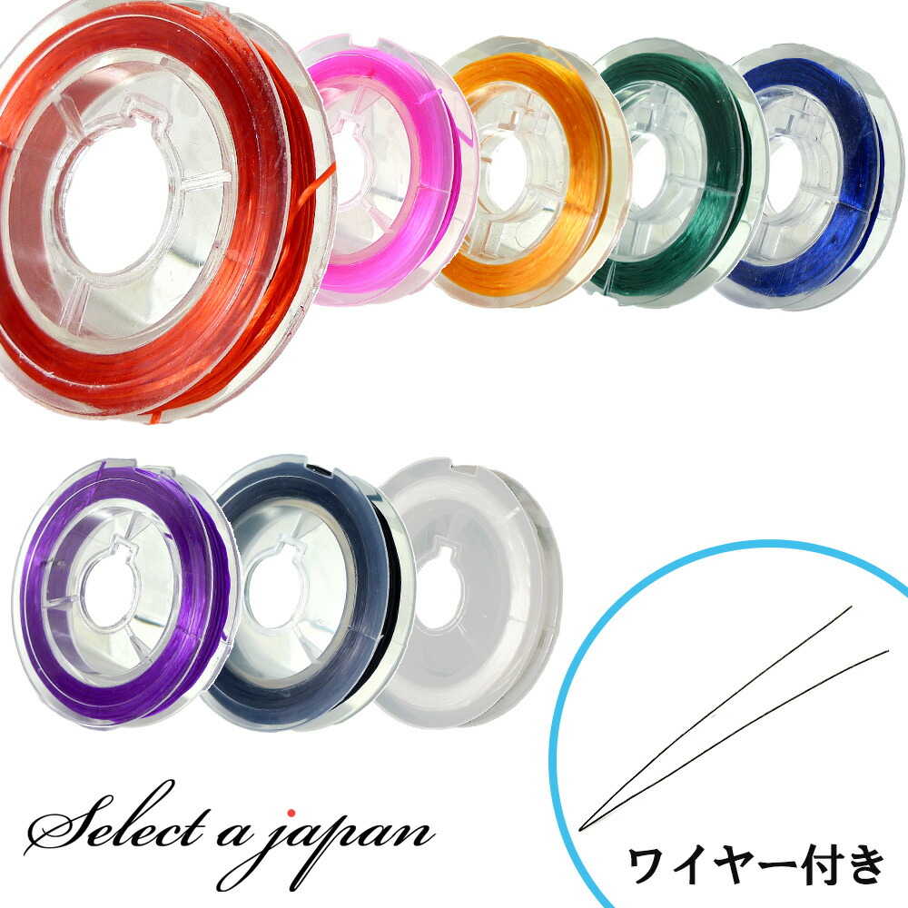 楽天市場】シリコンゴム 0.8mm 透明/クリア 「ブレスレット作り方解説書 ゴム通しワイヤー付き」 ブレスレット ゴム ポリウレタンゴム 水晶の線  ハンドメイド アクセサリーパーツ オペロンゴム 数珠 材料 アクセサリー パーツ ハンドメイドパーツ : セレクトエージャパン ...