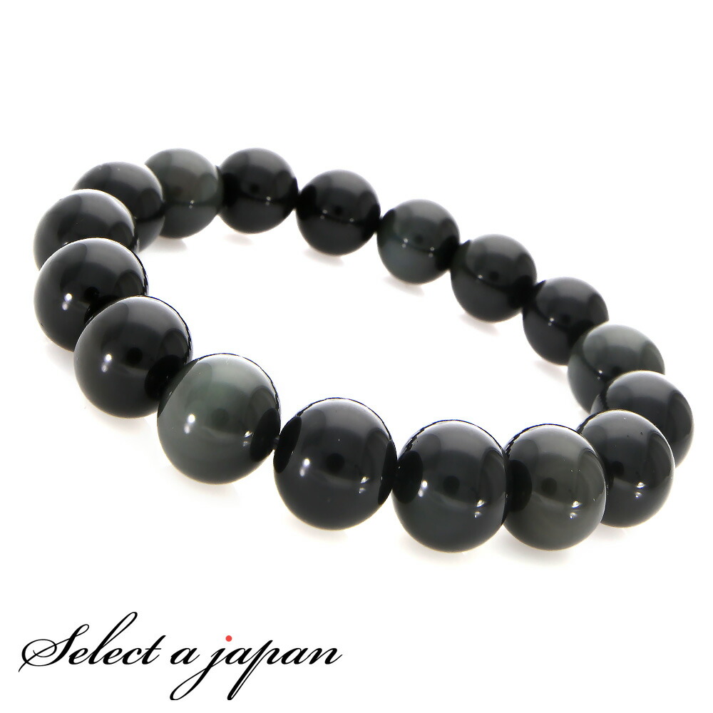 kyara 黒曜石 貔貅パワーストーン 【大粒】約15.8mm 男女兼用❣️ kyara 黒曜石 貔貅パワーストーン 【大粒】約15.8mm 男女兼用