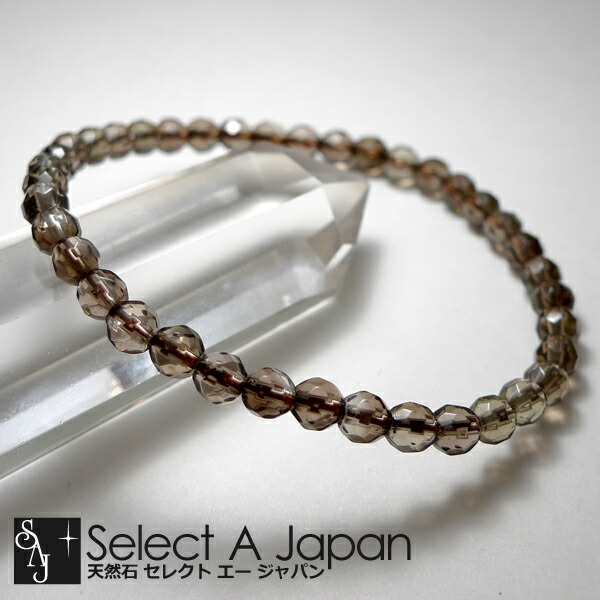 楽天市場】【スモーキークォーツ ブレスレット 約12mm玉