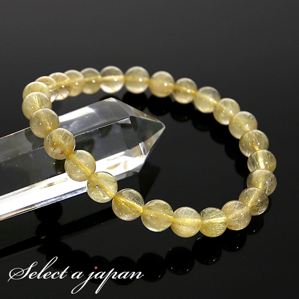 楽天市場】【マラソンSALE！】 「1点もの 現品」 ラビットヘアー