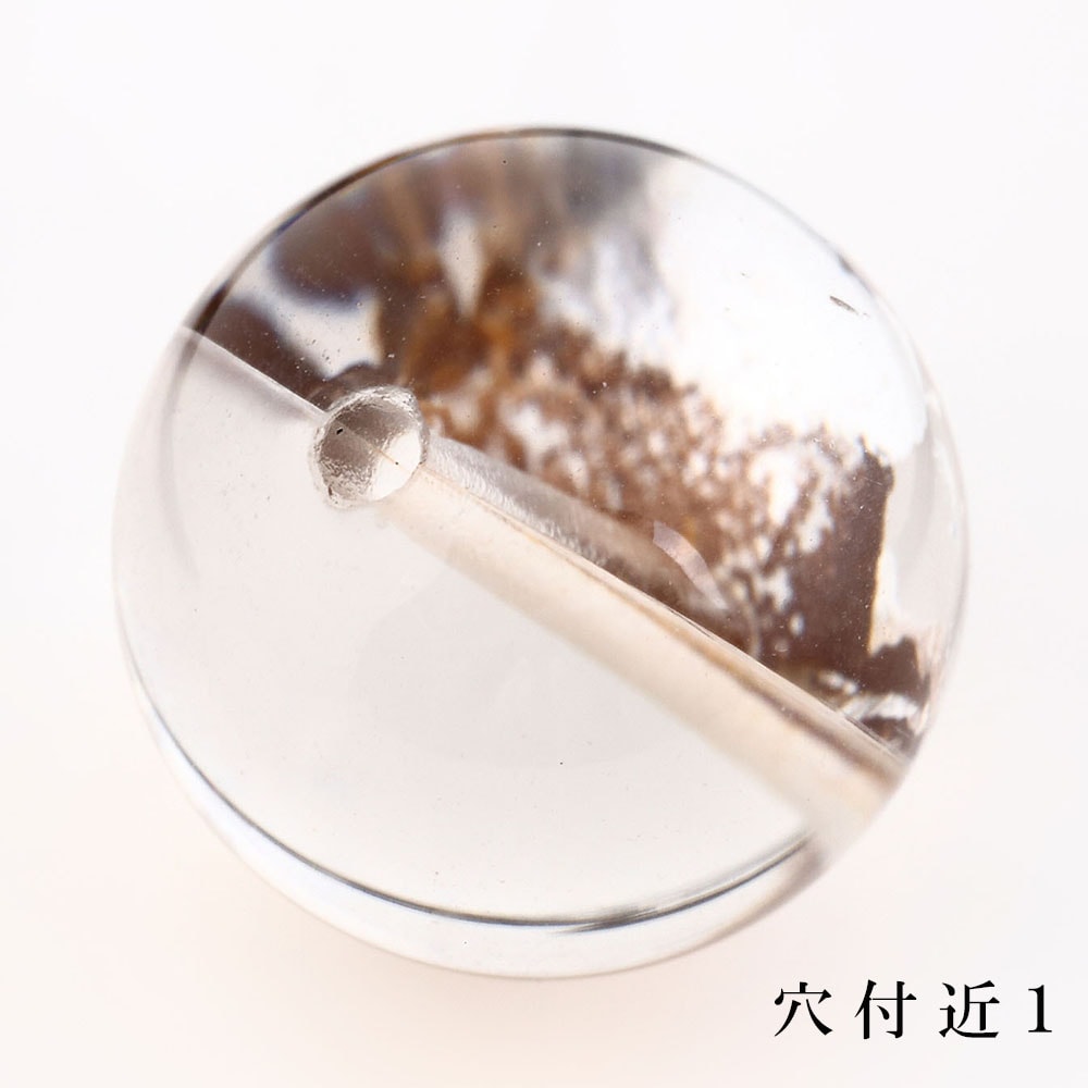 「1点もの現品」1粒売り天然オーラクォーツ14mmパワーストーンバラ売り天然石パワーストーンばら売りビーズ穴あき1玉売りアクセサリーパーツハンドメイドアクセサリーパーツ材料天然石ビーズパワーストーンビーズ