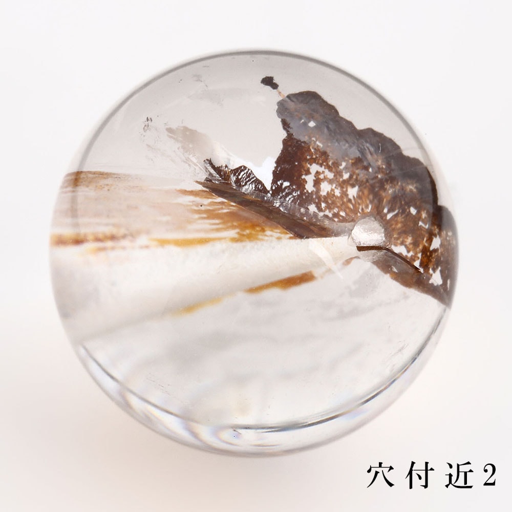「1点もの現品」1粒売り天然オーラクォーツ14mmパワーストーンバラ売り天然石パワーストーンばら売りビーズ穴あき1玉売りアクセサリーパーツハンドメイドアクセサリーパーツ材料天然石ビーズパワーストーンビーズ