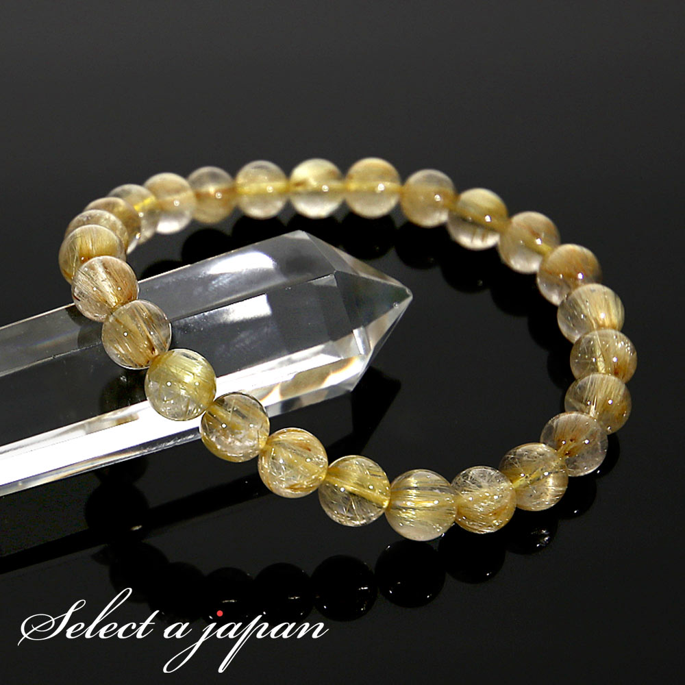 オーダーブレス【ゴールドルチル・ブルーカルサイト】　喪失の癒し h926-ym.jpg