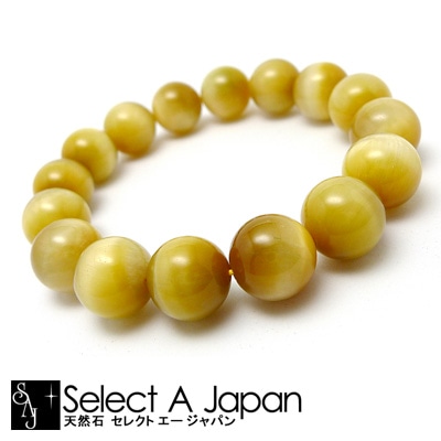 golden tiger eye bracelet