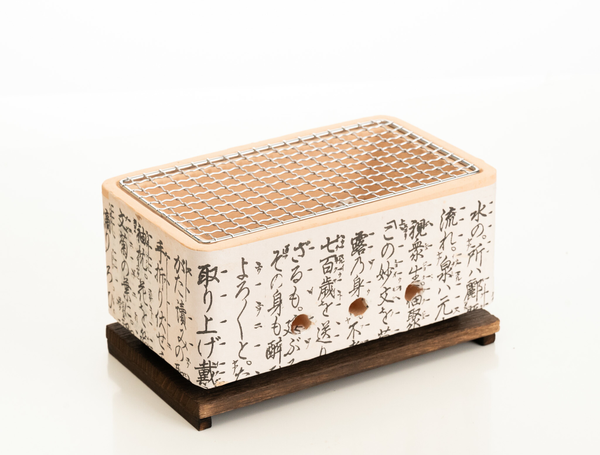 楽天市場】炭火飛騨コンロ(正角)網・敷板付 [炭火焼き 焼肉 焼き魚